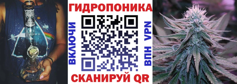 Купить закладку КОКАИН  Каннабис  Меф  ГАШИШ  Аша