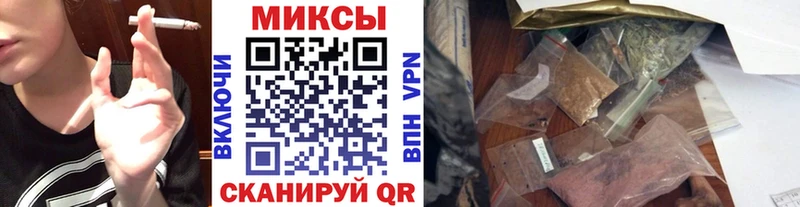Купить где  Аша  БУТИРАТ буратино 
