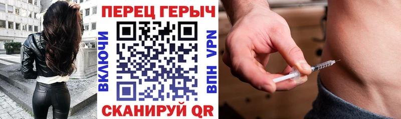ГЕРОИН Афган  Купить  Аша 