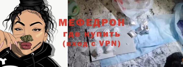дмт Осташков