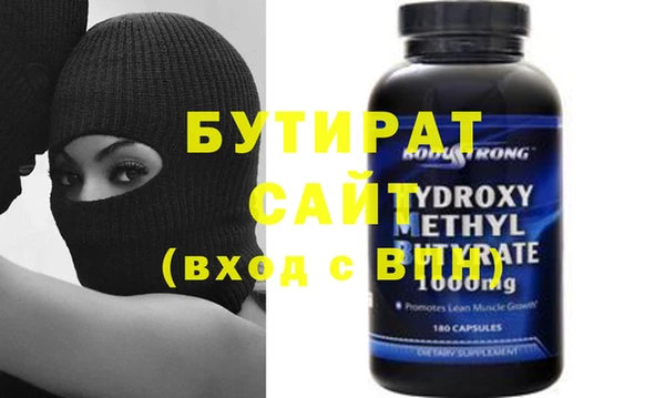 спиды Остров