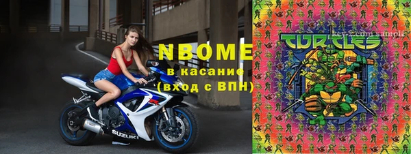 герыч Баксан