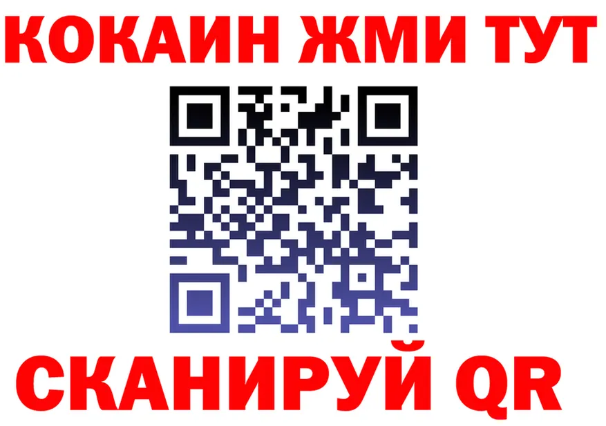 МЯУ-МЯУ мука зеркало площадка OMG Аша