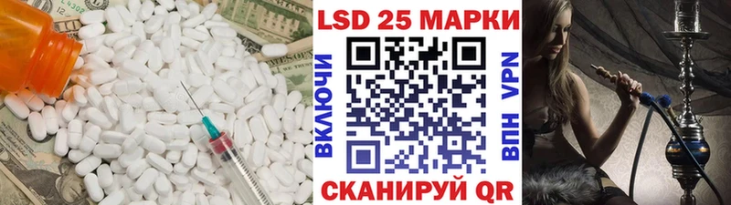 Купить  Аша  ЛСД экстази кислота 