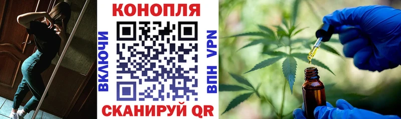 Шишки марихуана LSD WEED Аша